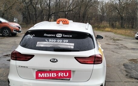 KIA cee'd III, 2020 год, 1 200 000 рублей, 2 фотография