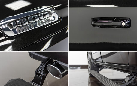 Rambler 1500, 2024 год, 10 740 000 рублей, 8 фотография