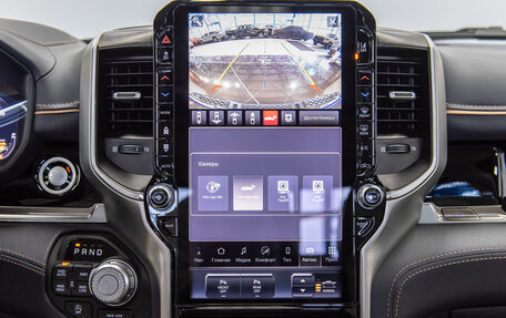 Rambler 1500, 2024 год, 10 740 000 рублей, 25 фотография