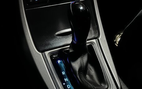 Hyundai Elantra V, 2013 год, 850 000 рублей, 20 фотография