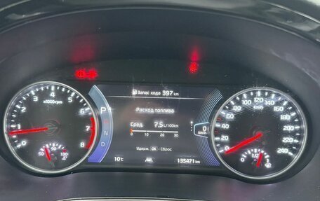 KIA Seltos I, 2020 год, 2 120 000 рублей, 14 фотография