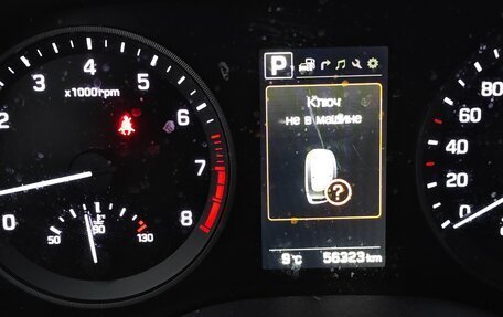 Hyundai Tucson III, 2018 год, 2 350 000 рублей, 5 фотография