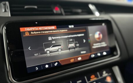 Land Rover Range Rover Sport II, 2020 год, 8 400 000 рублей, 27 фотография