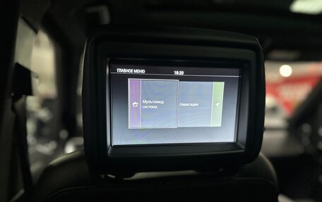 Land Rover Range Rover Sport II, 2020 год, 8 400 000 рублей, 29 фотография