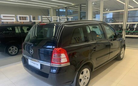 Opel Zafira B, 2012 год, 785 000 рублей, 4 фотография