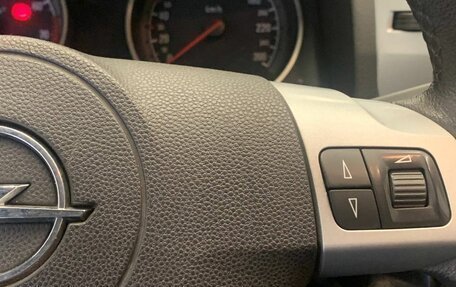 Opel Zafira B, 2012 год, 785 000 рублей, 18 фотография