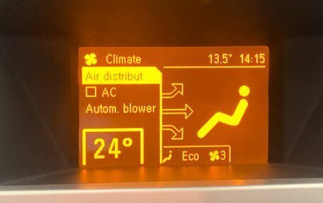 Opel Zafira B, 2012 год, 785 000 рублей, 20 фотография