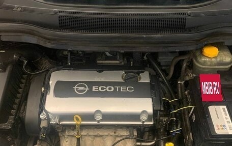 Opel Zafira B, 2012 год, 785 000 рублей, 7 фотография