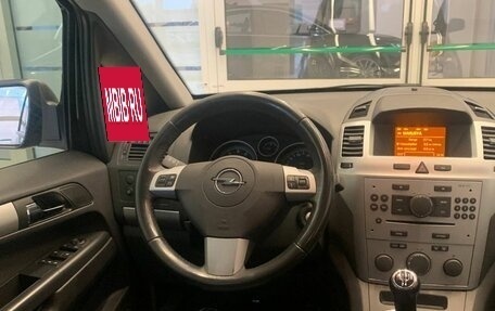 Opel Zafira B, 2012 год, 785 000 рублей, 11 фотография