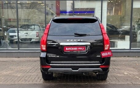 Haval H9 I рестайлинг, 2022 год, 3 239 111 рублей, 7 фотография