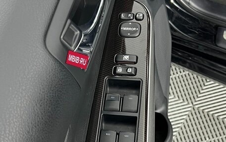 Toyota Camry, 2016 год, 2 250 000 рублей, 19 фотография