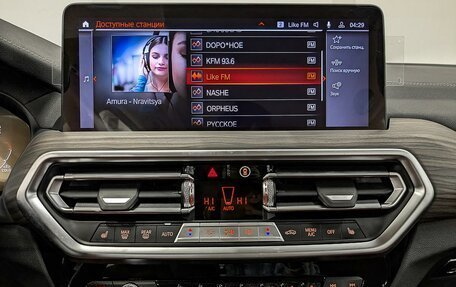 BMW X3, 2024 год, 7 864 000 рублей, 11 фотография