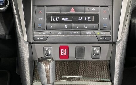 Toyota Camry, 2016 год, 2 250 000 рублей, 18 фотография