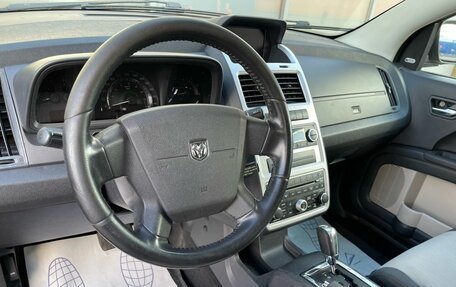 Dodge Journey I, 2008 год, 599 000 рублей, 7 фотография