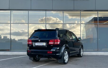 Dodge Journey I, 2008 год, 599 000 рублей, 4 фотография