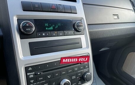 Dodge Journey I, 2008 год, 599 000 рублей, 9 фотография