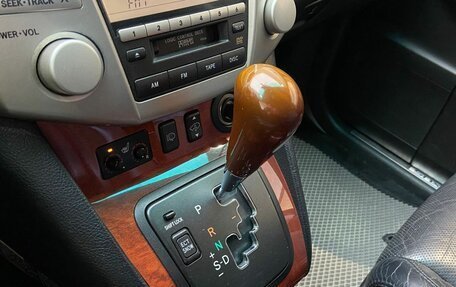 Lexus RX II рестайлинг, 2008 год, 1 754 000 рублей, 9 фотография