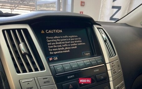 Lexus RX II рестайлинг, 2008 год, 1 754 000 рублей, 10 фотография