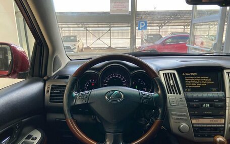 Lexus RX II рестайлинг, 2008 год, 1 754 000 рублей, 15 фотография