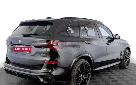 BMW X5, 2025 год, 14 905 000 рублей, 2 фотография