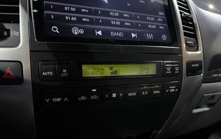 Toyota Land Cruiser Prado 120 рестайлинг, 2008 год, 1 849 000 рублей, 13 фотография