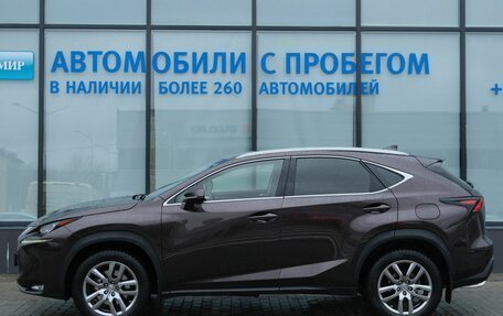 Lexus NX I, 2015 год, 2 755 000 рублей, 2 фотография