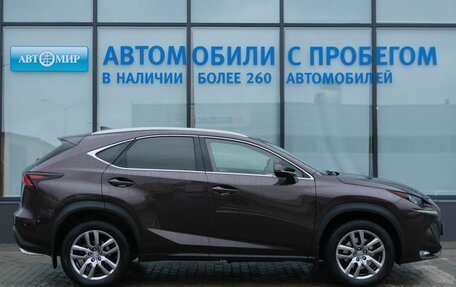 Lexus NX I, 2015 год, 2 755 000 рублей, 6 фотография