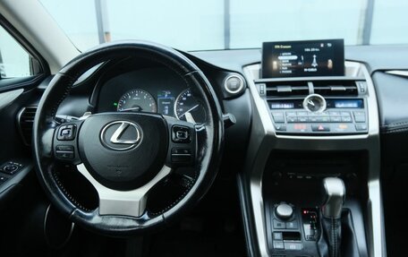 Lexus NX I, 2015 год, 2 755 000 рублей, 10 фотография