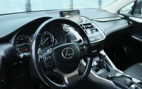 Lexus NX I, 2015 год, 2 755 000 рублей, 9 фотография