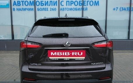 Lexus NX I, 2015 год, 2 755 000 рублей, 4 фотография