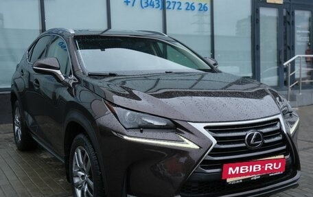Lexus NX I, 2015 год, 2 755 000 рублей, 7 фотография