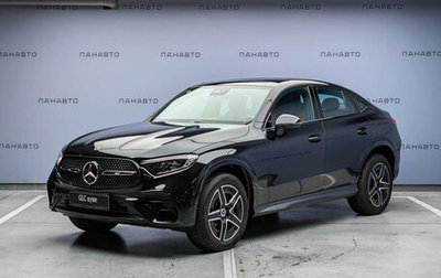 Mercedes-Benz GLC Coupe, 2025 год, 9 800 000 рублей, 1 фотография