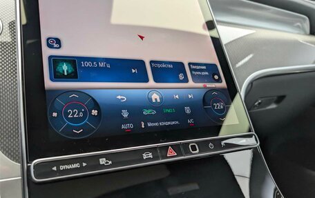 Mercedes-Benz GLC Coupe, 2025 год, 9 800 000 рублей, 15 фотография