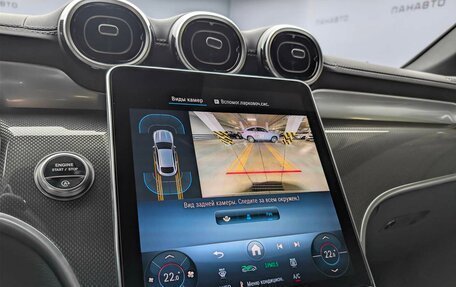 Mercedes-Benz GLC Coupe, 2025 год, 9 800 000 рублей, 13 фотография