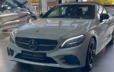 Mercedes-Benz C-Класс, 2021 год, 3 980 000 рублей, 1 фотография