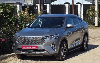 Haval F7x I, 2021 год, 2 150 000 рублей, 1 фотография