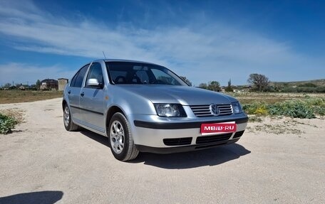 Volkswagen Bora, 2001 год, 500 000 рублей, 1 фотография