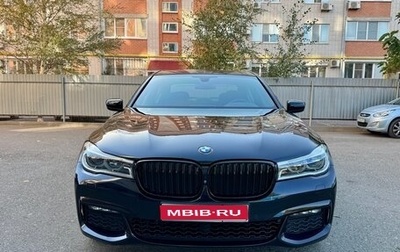 BMW 7 серия, 2017 год, 3 450 000 рублей, 1 фотография