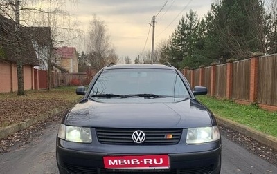 Volkswagen Passat B5+ рестайлинг, 1999 год, 430 000 рублей, 1 фотография