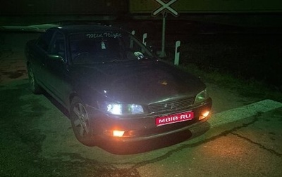 Toyota Mark II VIII (X100), 1992 год, 290 000 рублей, 1 фотография