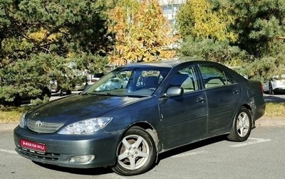 Toyota Camry V40, 2002 год, 470 000 рублей, 1 фотография