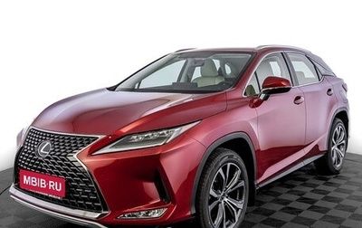 Lexus RX IV рестайлинг, 2022 год, 8 330 000 рублей, 1 фотография