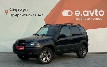 Chevrolet Niva I рестайлинг, 2016 год, 810 000 рублей, 1 фотография