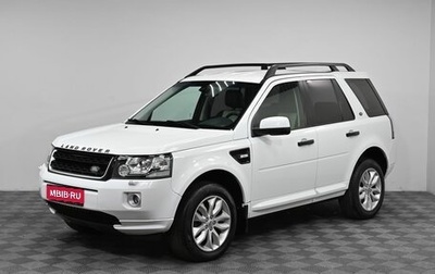 Land Rover Freelander II рестайлинг 2, 2014 год, 1 599 000 рублей, 1 фотография