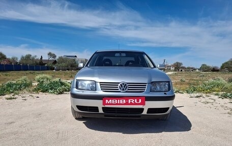 Volkswagen Bora, 2001 год, 500 000 рублей, 2 фотография