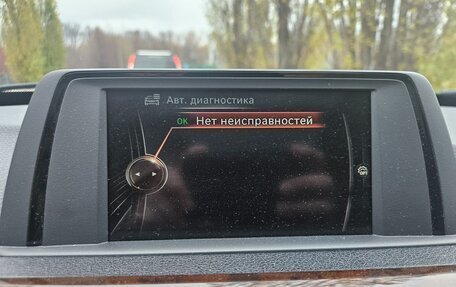 BMW 3 серия, 2016 год, 3 000 000 рублей, 8 фотография