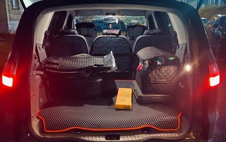 Ford S-MAX I, 2008 год, 820 000 рублей, 5 фотография