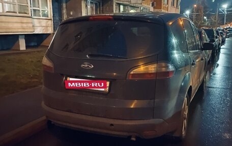 Ford S-MAX I, 2008 год, 820 000 рублей, 3 фотография