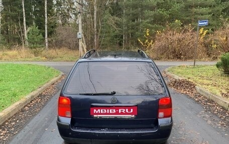 Volkswagen Passat B5+ рестайлинг, 1999 год, 430 000 рублей, 12 фотография