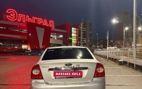 Ford Focus II рестайлинг, 2008 год, 280 000 рублей, 6 фотография